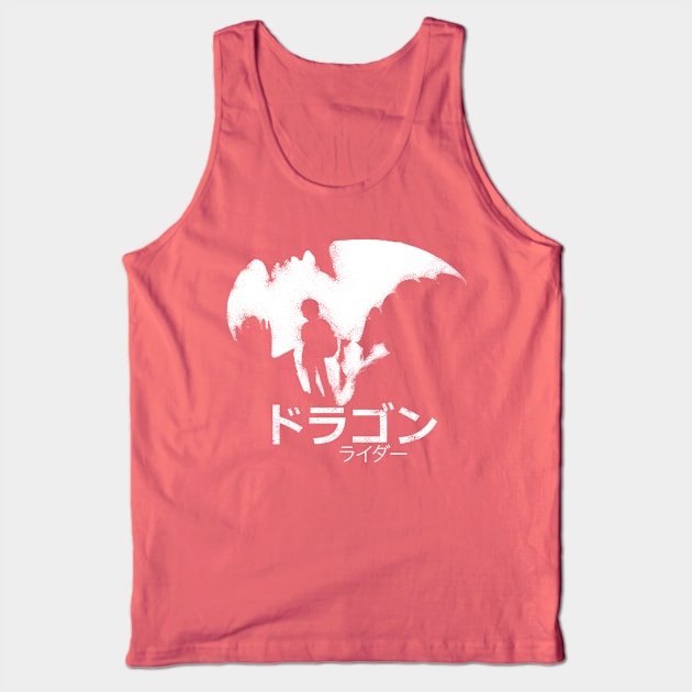 Dragon Rider Tank Top by FanFreak